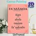Samoan Cultural Values Painting Poster, Soft Pink Minimalist Typographic Art With Floral Corner Accents Poster, Features Meaningful Cultural Concepts_maomaolike.com