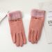 Women's gloves autumn and winter cute thickened velvet ladies cycling windproof cold proof five finger touch screen cycling spring and autumn style_maomaolike.com
