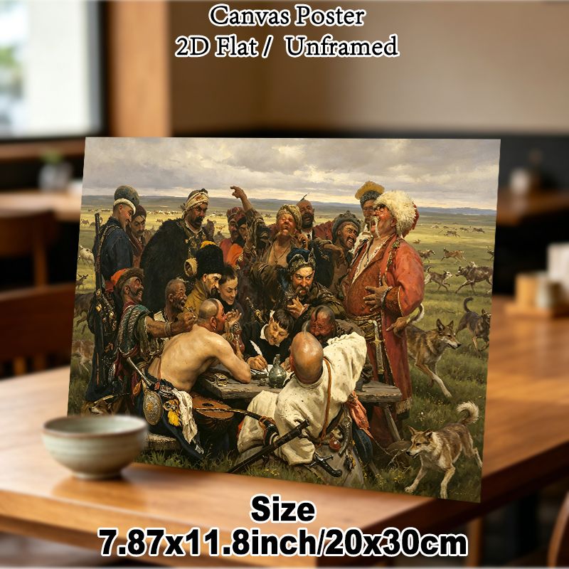 Cossack Council Painting Poster, Vivid Realistic Historical Folk Scene Poster, Authentic Cultural Art Piece Suitable For Living Room, Study Decor_maomaolike.com