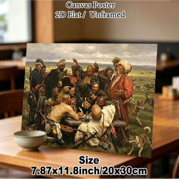 Cossack Council Painting Poster, Vivid Realistic Historical Folk Scene Poster, Authentic Cultural Art Piece Suitable For Living Room, Study Decor_maomaolike.com