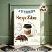 Coffee Themed Painting Poster, Warm Hand-drawn Coffee Cup & Beans With City Sketch Poster, Cozy Coffee-inspired Decor For Café, Kitchen And Office_maomaolike.com