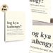 Desi Phrase "Log Kya Kahengy?" Painting Poster, Minimalist Typography Poster, Humorous Relatable Desi Phrase Design, Ideal For Home, Living Room_maomaolike.com