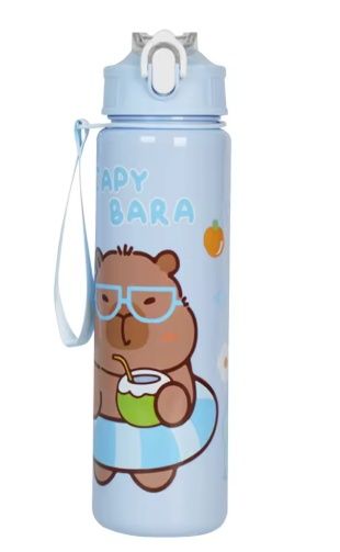 700ml Capybara Cute With Straw & Handle Bottle Large Capacity Travel Water Cup For Fitness Sports_maomaolike.com