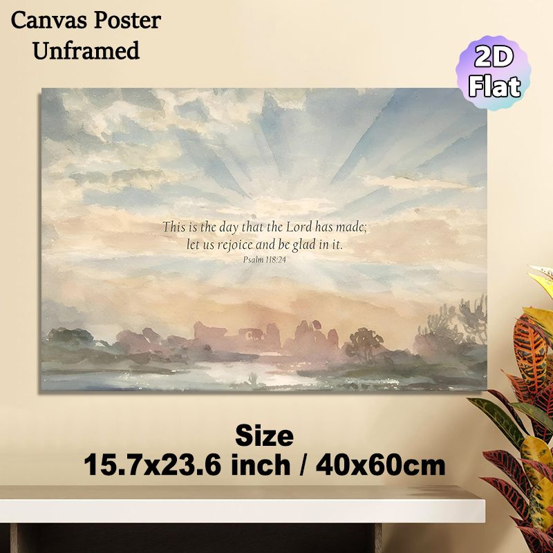 Bible Verse Psalm 118:24 Painting Poster, Soft Watercolor Serene Sunrise Scenery Poster, Inspirational Spiritual Wording Suitable For Home, Living_maomaolike.com