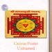 Baglamukhi Yantra Religious Mandala Painting Poster, Vibrant Traditional Sacred Hindu Symbol Poster, Serene Spiritual Decor Ideal For Home Meditation_maomaolike.com