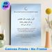 Islamic Evil Eye Protection Dua Painting Poster, Serene Minimalist Light Blue Poster, Spiritual Protection Reminder With Arabic & English Dua Text_maomaolike.com