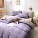 High Density Plain Weave Simple Home Textile Solid Color Bedding Single Quilt Cover_maomaolike.com