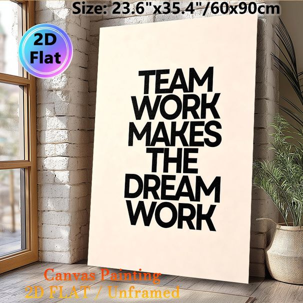 Teamwork Motivational Quote Painting Poster, Minimalist Bold Typographic Poster, Inspirational Message To Boost Team Morale, Ideal For Office And_maomaolike.com