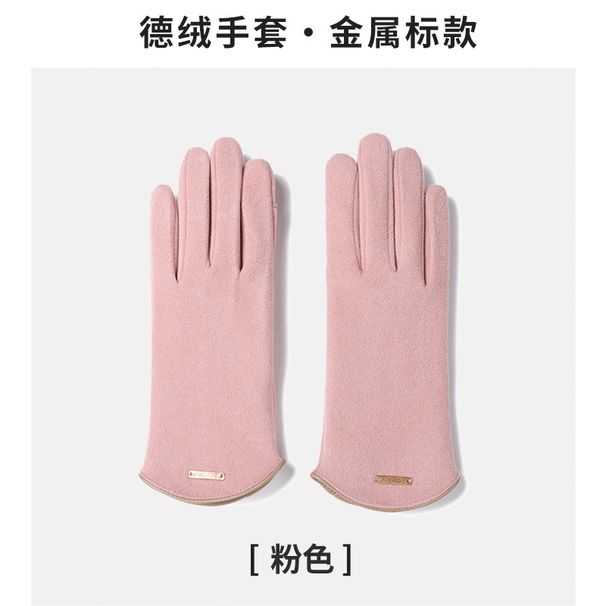 Women's Winter Wool Gloves Thickened Plus Velvet Warm Fashion Cashmere Autumn and Winter Girls Fingertip Flip Cover Touch Screen_maomaolike.com