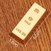 Simulated Mirror Bar Home Shop Window Decoration Creative Desktop Ornament Gold Brick Brass Craft_maomaolike.com