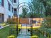 Metal Garden Arch With Doors Garden Arbor Trellis Climbing Plants Support Arch Outdoor Arch Wedding Arch Party Events Archway Black_maomaolike.com
