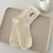 Autumn Cute Dog Embroidery Trend Healing Striped Pure Cotton Breathable Mid Tube Socks Ins Casual Pile Socks_maomaolike.com