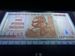 25 Banknotes Hyperinflation Theme Million Billion Dollars World Money Currency Bills_maomaolike.com