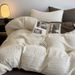 Simple All-cotton Crinkled Fabric Four-piece Pure Cotton Duvet Cover, Three-piece Bed Sheet Set, Fitted Sheet, Light_maomaolike.com