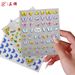 Zhengxiang Korean Version DIY Nail Decoration Cultural And Creative Supplies Pen Phone Case Cute 5D Embossed Stickers_maomaolike.com