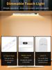 WILLED Warm Motion Sensor Cabinet Display 60 LED Touch Bar Wireless Rechargeable Battery Night Light_maomaolike.com