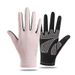 Thin fitness gloves for men and women couples spring and summer outdoor mountaineering running cycling sunscreen full finger butterfly net breathable_maomaolike.com