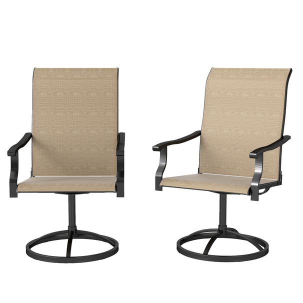 Patio Swivel Chairs Set Of 2, High Back Patio Dining Chairs With All-Weather Mesh For Backyard, Lawn, Garden, Brown_maomaolike.com