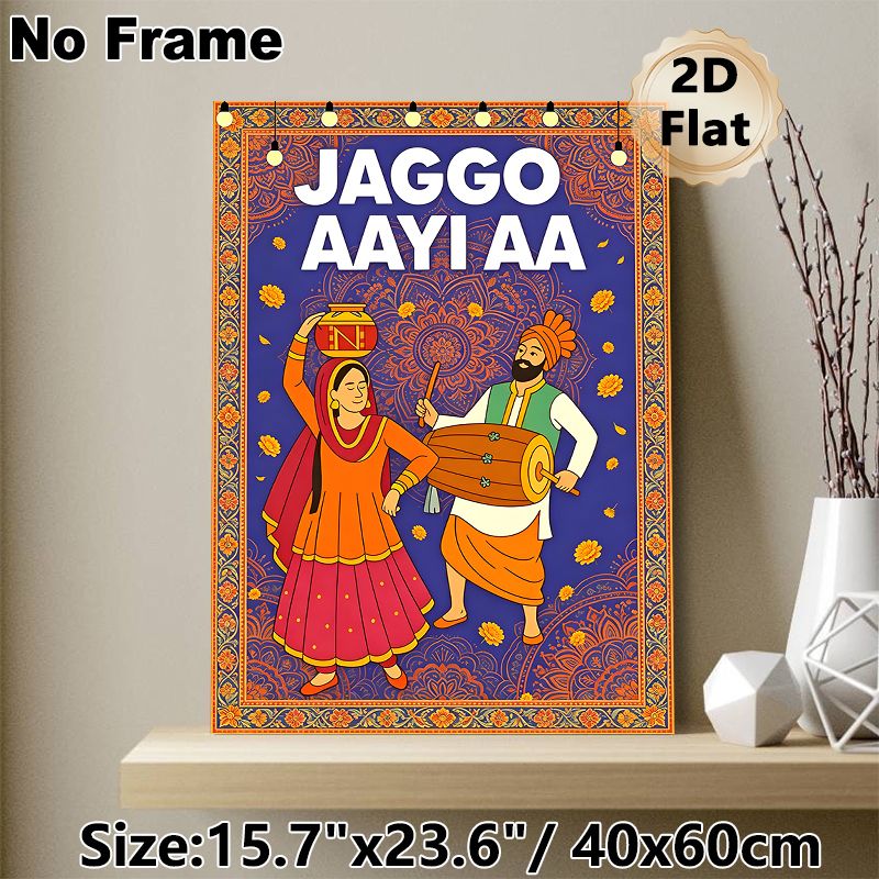 Punjabi Jaggo Celebration Painting Poster, Vibrant Ethnic Folk Art Style Poster, Festive Cultural Decor Showcasing Traditional Performers, Suitable_maomaolike.com