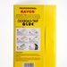 6Pcs/Box Sticker Trap Sticky Roach Board Indoor And Outdoor Insect Traps Pest Control_maomaolike.com