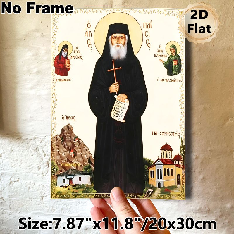 Orthodox Saint Paisios Painting Poster, Traditional Orthodox Icon Style Poster, Sacred Religious Artwork Featuring Accompanying Saints, Holy Buildings_maomaolike.com