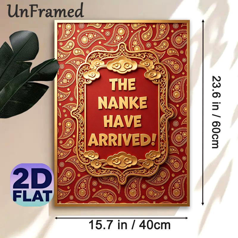 Chinese Ornate Themed "The Nanke Have Arrived" Painting Poster, Luxe Red & Gold Intricate Paisley & Cloud Motif Poster, Elegant Decor Piece Ideal For_maomaolike.com