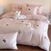 100S Long-Staple Four-Piece Set Cute Rabbit Towel Embroidered Duvet Cover Sheet 100% Cotton For 1.8m Bed_maomaolike.com