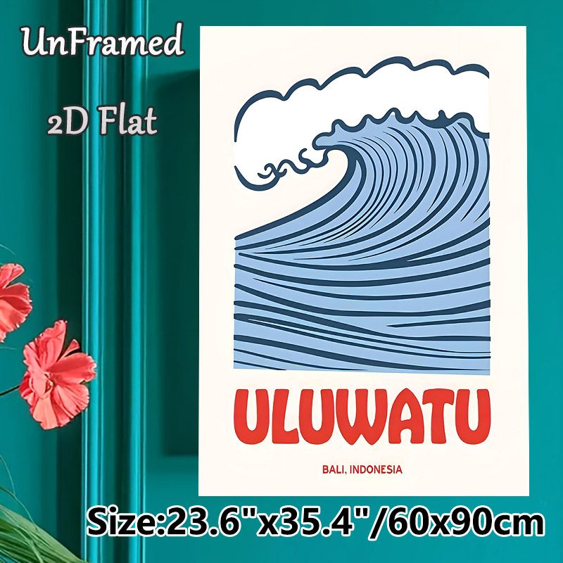 Uluwatu Bali Ocean Wave Painting Poster, Stylized Blue Curling Wave With Bold Text Poster, Charming Coastal Decor Ideal For Living Room, Bedroom Or_maomaolike.com
