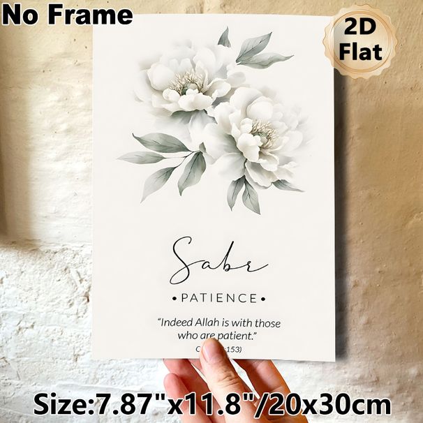 Sabr (Patience) Quran Verse Painting Poster, Soft Watercolor White Peony Floral Poster, Inspirational Religious Verse Decor Idea For Home, Living Room_maomaolike.com