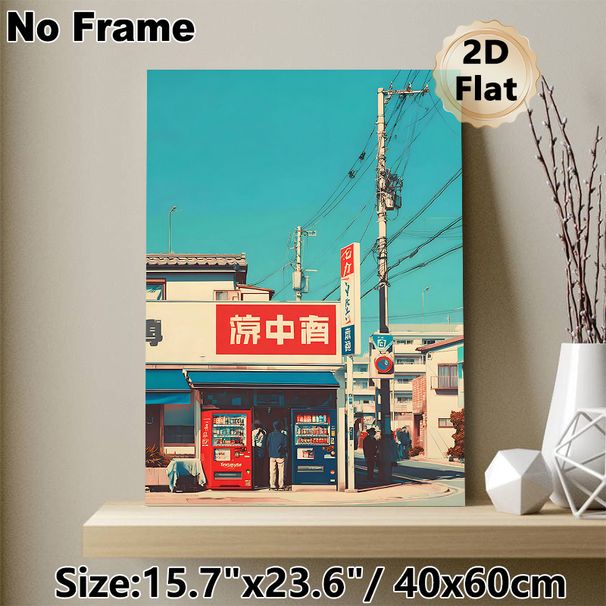 Japanese Street Corner Store Painting Poster, Vibrant Retro Illustrated Urban Scene Poster, Nostalgic Cityscape Decor For Home, Living Room And_maomaolike.com