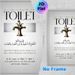 Islamic Toilet Dua Painting Poster, Elegant Minimalist Typographic & Vintage Faucet Graphic Poster, Displays Traditional Islamic Supplication, Ideal_maomaolike.com