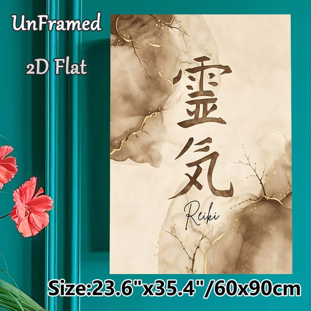 Reiki Japanese Calligraphy Painting Poster, Warm Earthy Ink Wash Style Poster, Serene Elegant Design With Golden Details Ideal For Meditation Room_maomaolike.com