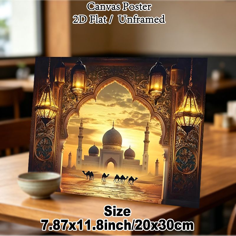 Islamic Mosque & Desert Camel Caravan Painting Poster, Warm-hued Traditional Oriental Scenery Poster, Serene Cultural Decor Ideal For Living Room_maomaolike.com