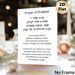 Shabbat Prayer Painting Poster, Minimalist Typographic Poster, Authentic Shabbat Prayer Content Ideal For Home And Spiritual Space Decor_maomaolike.com