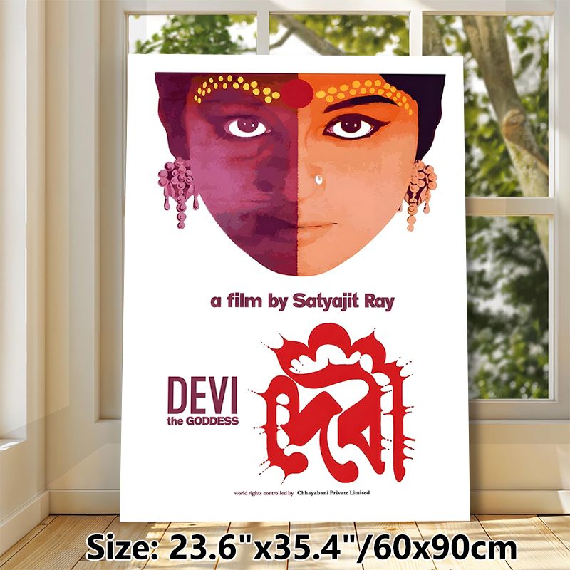 Devi (The Goddess) Themed Painting Poster, Vibrant Two-tone Artistic Portrait Poster, Cinematic-inspired Design Ideal For Home Theater, Living Room_maomaolike.com