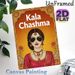 Kala Chashma Indian Traditional Painting Poster, Vibrant Ethnic Style Poster, Eye-catching Cultural Design Featuring Woman In Traditional Attire With_maomaolike.com