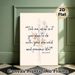 Inspirational Literary Quote Painting Poster, Minimalist Line Art Floral Poster, Thought-provoking Motivational Decor For Bedroom, Living Room, Office_maomaolike.com