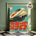 Japanese Bullet Train Painting Poster, Vintage Distressed Retro Style Poster, Vibrant High-speed Train Artwork With Bold Red Characters, Ideal Decor_maomaolike.com