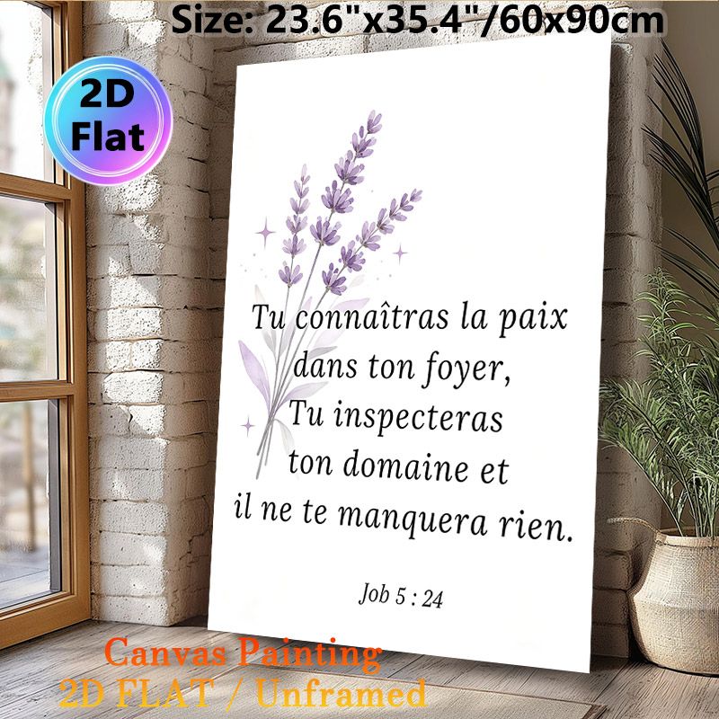 Lavender & French Bible Verse Painting Poster, Soft Watercolor Floral Poster, Serene Inspirational Scripture Art Ideal For Living Room, Bedroom Wall_maomaolike.com