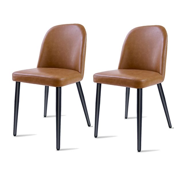 Brown Leather Identities Chair With Metal Legs, Armless Chair Set Of 2 For Kitchen, Restaurant, Living, Meeting Room_maomaolike.com