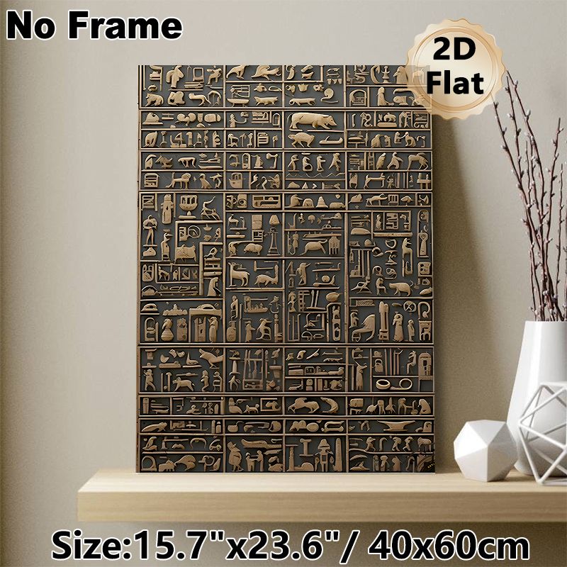 Egyptian Hieroglyphs Painting Poster, Vintage Intricate Carved-style Poster, Authentic Ancient Egyptian Script Design, Ideal For Home Study And Living_maomaolike.com