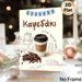 Coffee Themed Painting Poster, Warm Hand-drawn Coffee Cup & Beans With City Sketch Poster, Cozy Coffee-inspired Decor For Café, Kitchen And Office_maomaolike.com