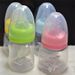 60ML Baby Newborn Mini Portable Feeding Bottle BPA Free Safe Infant Nursing Nipple Care Feeder Fruit Juice Milk Bottles_maomaolike.com