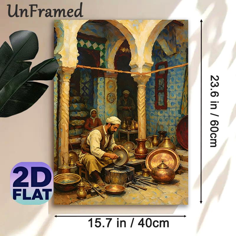 Copper Artisan Workshop Painting Poster, Rich-toned Realistic Oil Painting Poster, Cultural Craft Studio Scene Decor Ideal For Living Room, Study_maomaolike.com