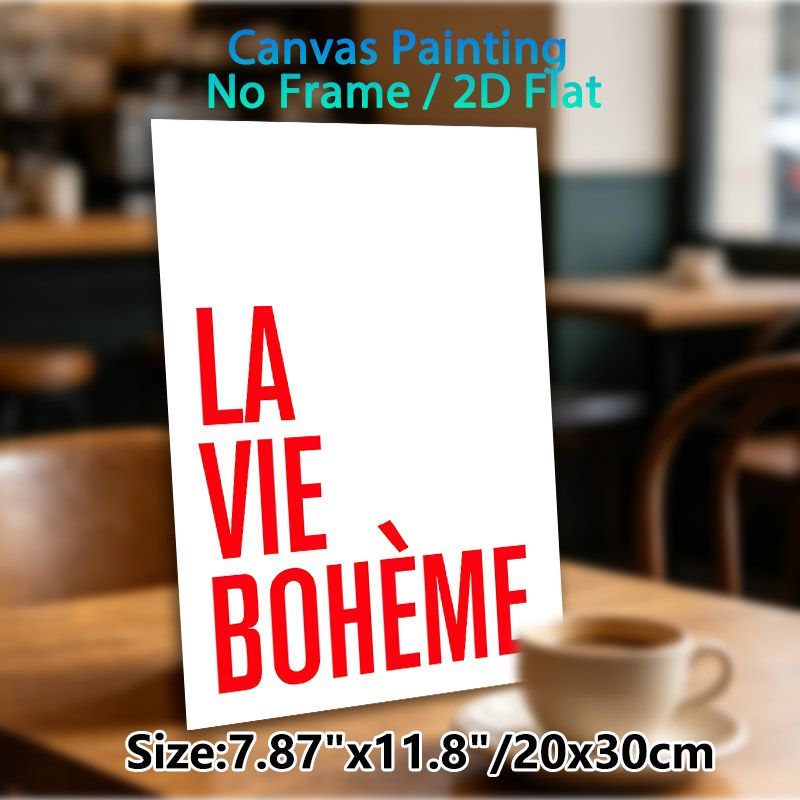 La Vie Bohème Typography Painting Poster, Minimalist Bold Red Text Poster, Stylish Artistic Decor Suitable For Living Room, Bedroom And Studio_maomaolike.com
