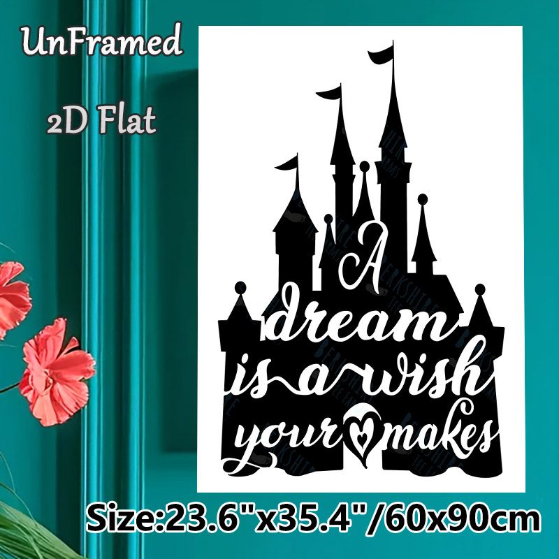 Castle Themed Painting Poster, Minimalist Black Silhouette Castle With Inspirational Quote Poster, Warm Motivational Decor Idea For Bedroom, Living_maomaolike.com