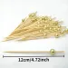 100PCS Gold Silvery White Fruit Pearl Bamboo Skewers Party Cake Dessert Tail Food Buffet Toothpick_maomaolike.com