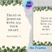 Bible Verse Themed Painting Poster, Minimalist Green Foliage Framed Poster, Inspirational Religious Quote Decor For Living Room, Bedroom Or Prayer_maomaolike.com