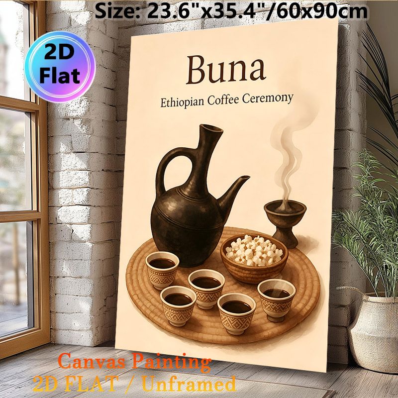 Ethiopian Buna Coffee Ceremony Painting Poster, Warm-toned Traditional Cultural Art Poster, Authentic Coffee Ritual Depiction Ideal For Coffee Shop_maomaolike.com