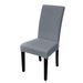 Cross-border Jacquard Brushed Dove Velvet Waterproof Cover, Cat Scratch Resistant, Thickened Solid Color Elastic Hotel Chair Cover_maomaolike.com